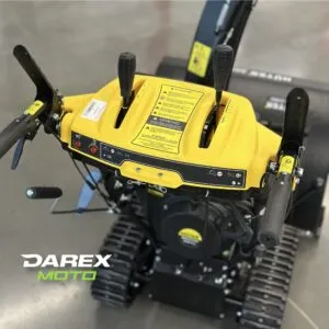 Снегоуборщик Huter SGC 8100C (на гусеницах)  от официального дилера Darexmoto