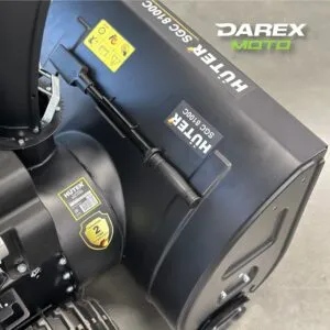 Снегоуборщик Huter SGC 8100C (на гусеницах)  от официального дилера Darexmoto