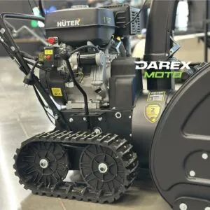 Снегоуборщик Huter SGC 8100C (на гусеницах)  от официального дилера Darexmoto