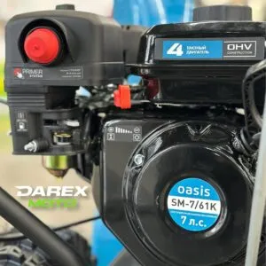 Снегоуборщик Oasis SM-7/61K (7 л.с.)  от официального дилера Darexmoto