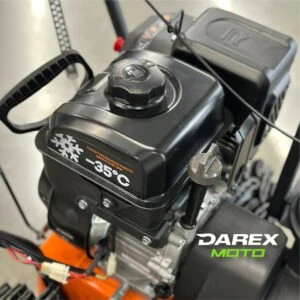 Снегоуборщик PATRIOT СИБИРЬ 62 (7.0 л.с.)  от официального дилера Darexmoto