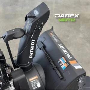 Снегоуборщик PATRIOT СИБИРЬ 62 (7.0 л.с.)  от официального дилера Darexmoto