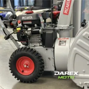 Снегоуборщик СБ 4800ПЭ Ресанта  от официального дилера Darexmoto