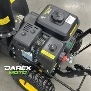 Снегоуборщик Huter SGC 4100  от официального дилера Darexmoto