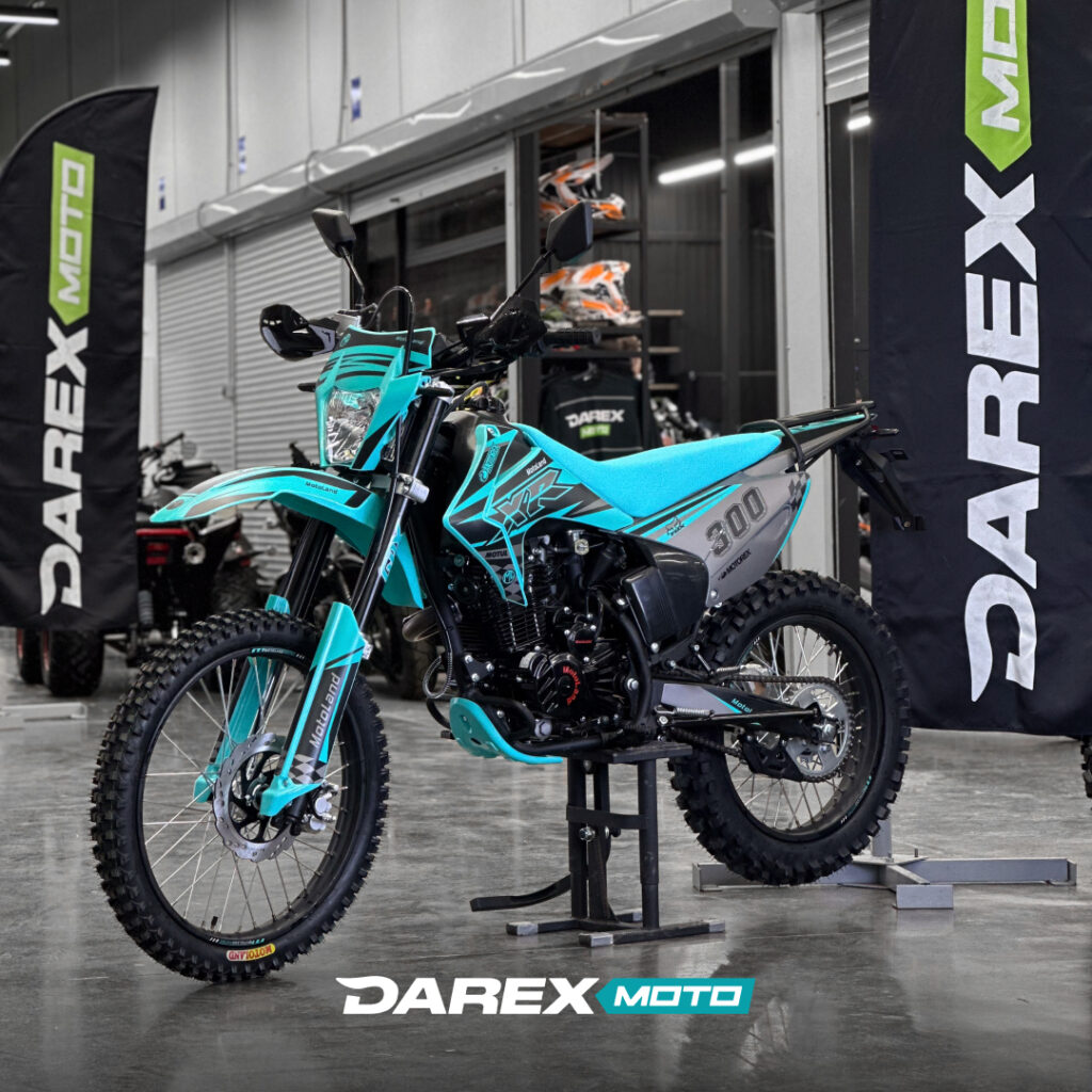 Кроссовый мотоцикл Motoland XR300 LITE (175FMM) с ПТС синий
