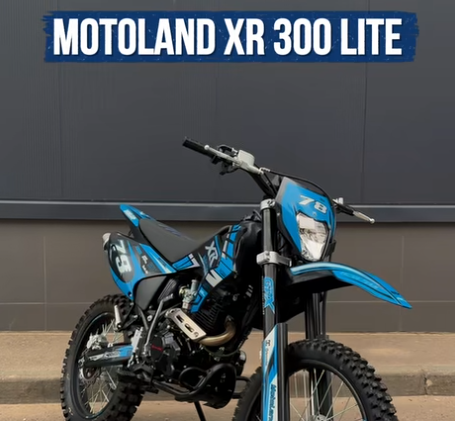 Кроссовый мотоцикл Motoland XR300 LITE синий (175FMM) 21/18 с ПТС