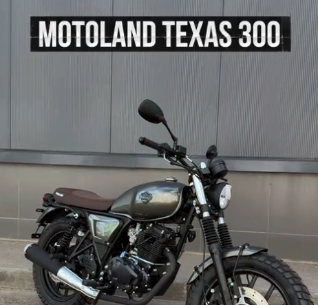 Мотоцикл дорожный Motoland TEXAS 300 c ПТС