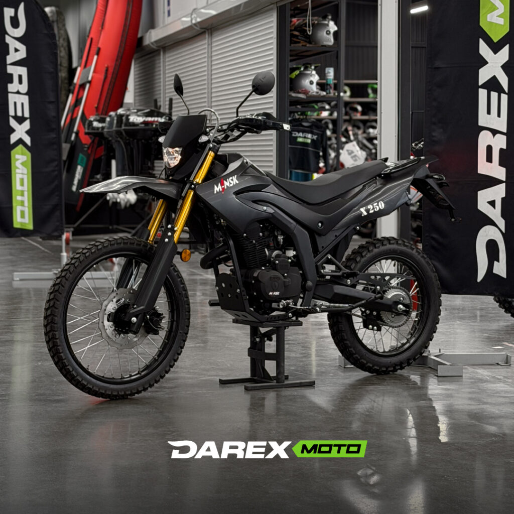 Мотоцикл кроссовый Minsk X250