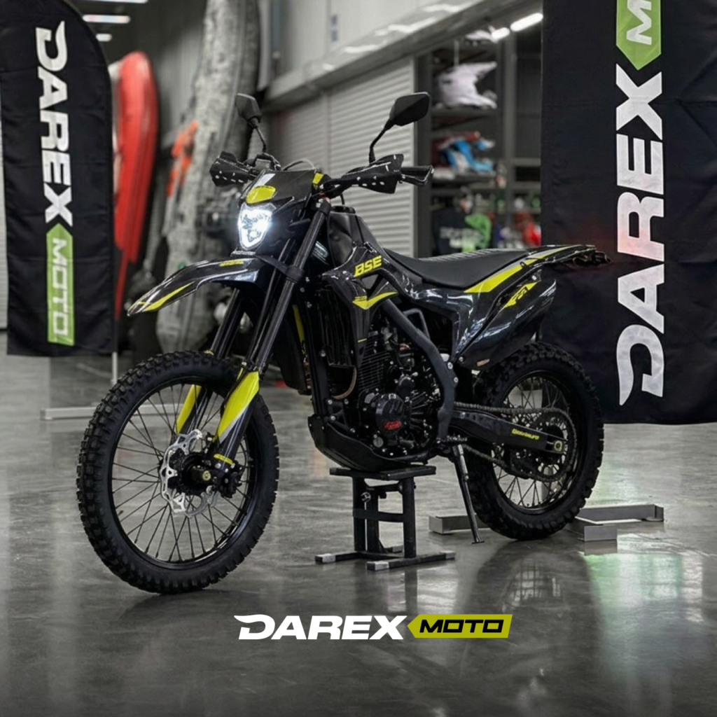 Мотоцикл эндуро BSE Z9 Yellow Metallic (015)