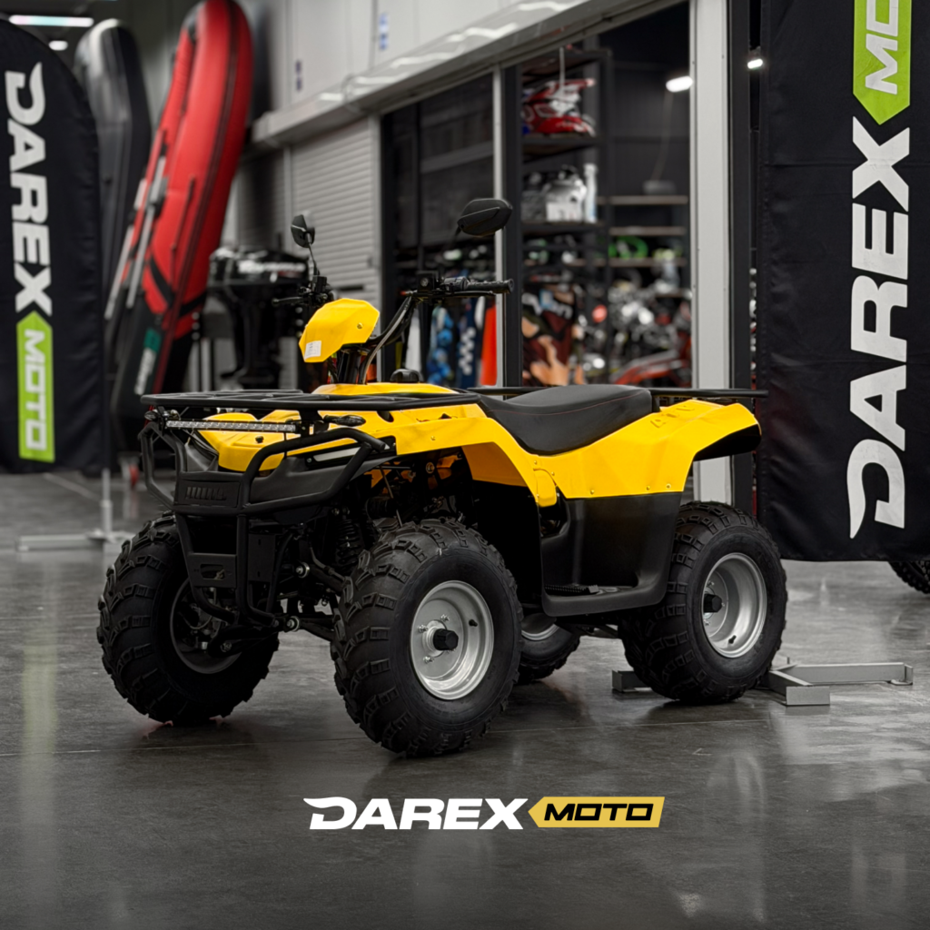 Квадроцикл IRBIS ATV 200 желтый