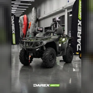 Квадроцикл Nishman 600L EPS LTD от официального дилера Darexmoto