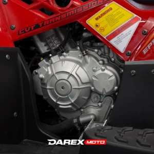 Квадроцикл POWERMAX SW580L красный  от официального дилера Darexmoto