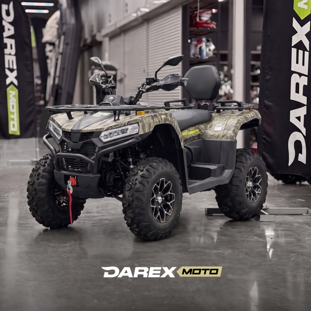 Квадрицикл Bizonatv Bizon YK450AL EPS ПТС камуфляж