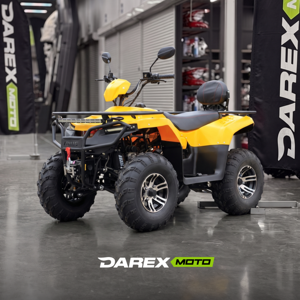Квадроцикл IRBIS ATV 250 желтый