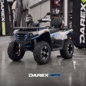 Квадроцикл Motoland 300 MAX X (с ПСМ) от официального дилера Darexmoto