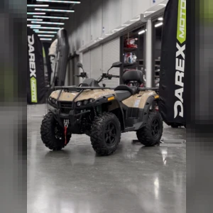 Квадроцикл Русская механика РМ 500-2 коричневый от официального дилера Darexmoto