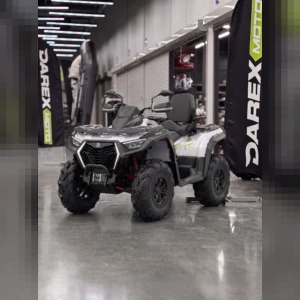 Квадроцикл Таврида SFA 600 белый от официального дилера Darexmoto