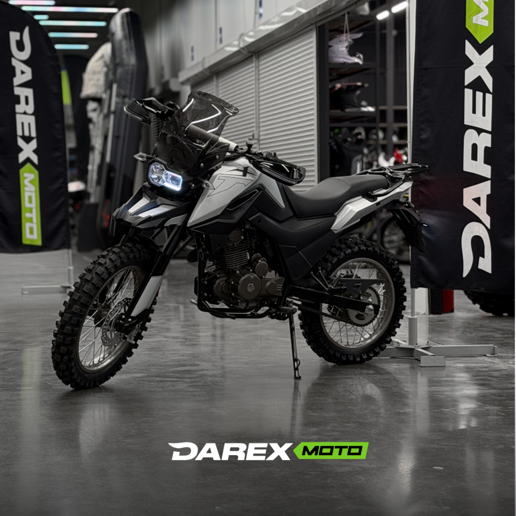 Мотоцикл FIREGUARD 250 TRAIL с ПТС