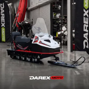 Снегоход БТС Шихан 4Т 30 л.с. белый  от официального дилера Darexmoto